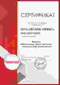 125.jpg